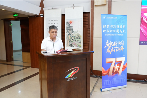 微信截图_20260930172542