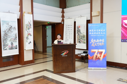 微信截图_20260930172557