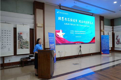 微信截图_20260930172607