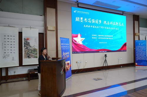 微信截图_20260930172620