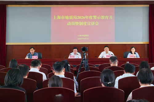 微信截图_20260930175429