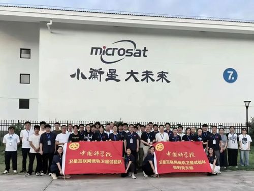 微信图片_20261010100227