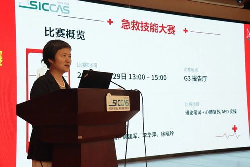 微信图片_20261014153728