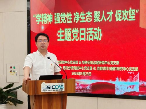 微信图片_20261014155740 微信图片_20261014155740