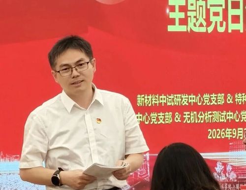微信图片_20261014155743 微信图片_20261014155743