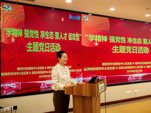 微信图片_20261014155746 微信图片_20261014155746