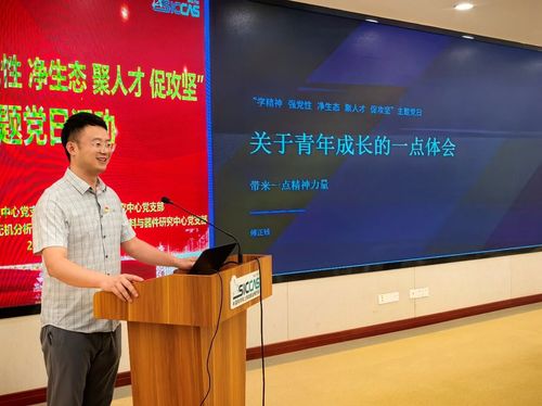 微信图片_20261014155802 微信图片_20261014155802
