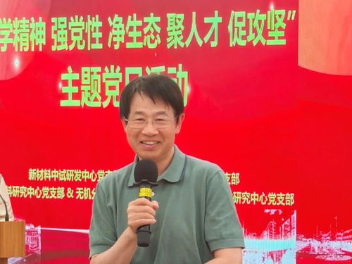 微信图片_20261014155812 微信图片_20261014155812