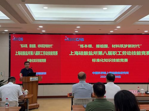 微信图片_20261014161308