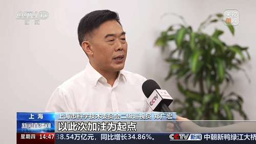 微信图片_20261016103226 微信图片_20261016103226