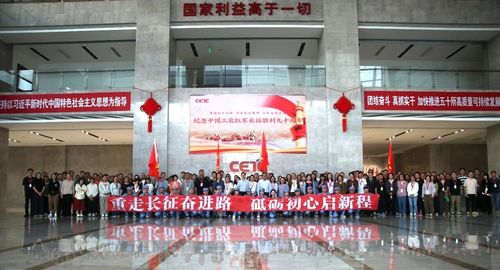 微信图片_20261019161109 微信图片_20261019161109