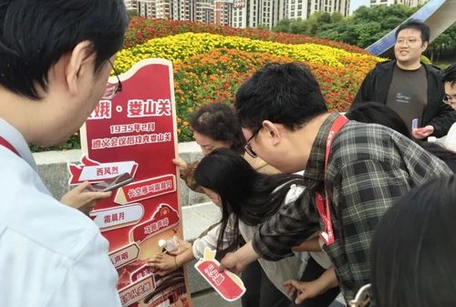 微信图片_20261019161128 微信图片_20261019161128