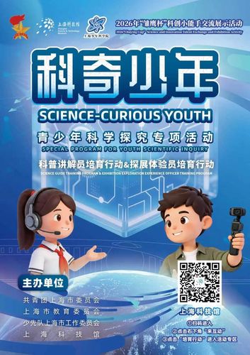 微信图片_20261019163122 微信图片_20261019163122