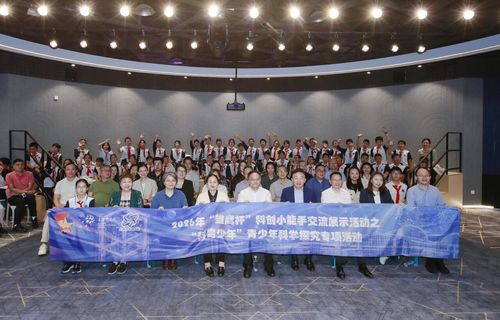 微信图片_20261019163128 微信图片_20261019163128
