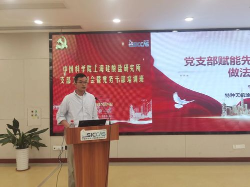微信图片_20261019165901