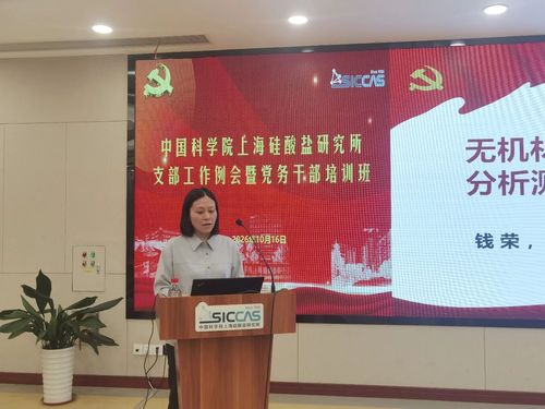 微信图片_20261019165903