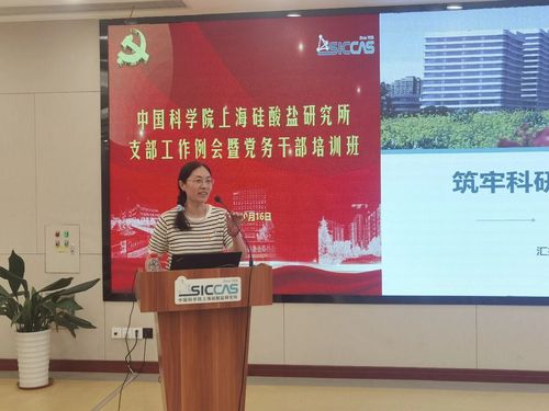 微信图片_20261019165906