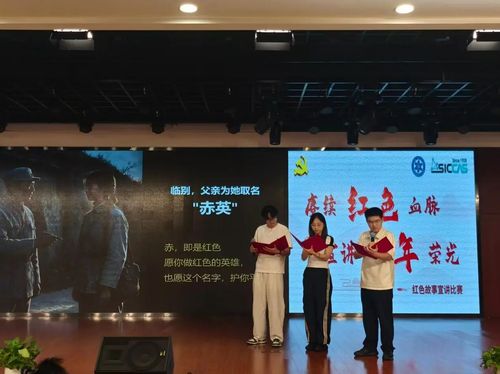 微信图片_20261019171342