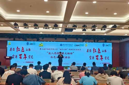 微信图片_20261019171414