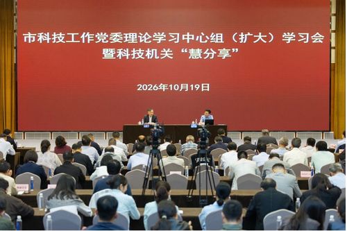 微信图片_20261020082459