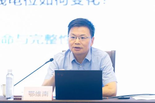 微信图片_20261020082507