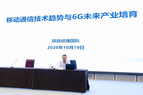 微信图片_20261020082509