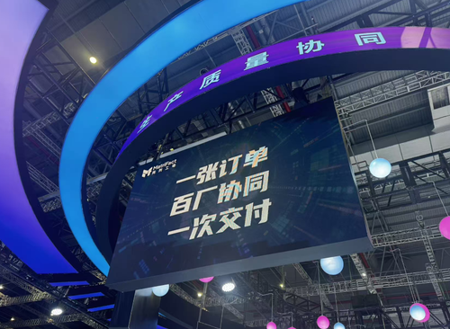 微信图片_20261020155845