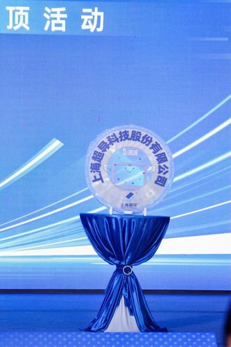 微信图片_20261020161810