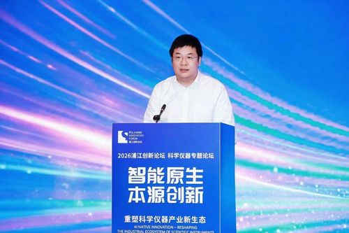 微信图片_20261020165251 微信图片_20261020165251