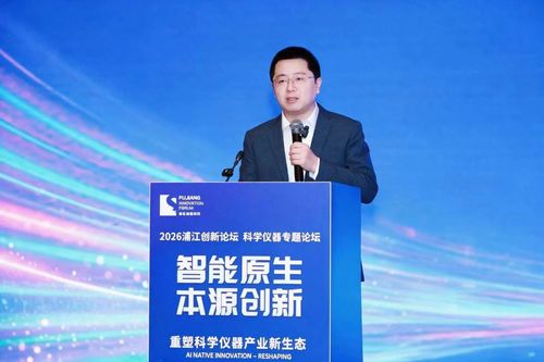 微信图片_20261020165254 微信图片_20261020165254