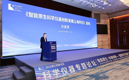 微信图片_20261020165259 微信图片_20261020165259
