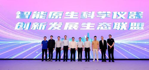 微信图片_20261020165302 微信图片_20261020165302