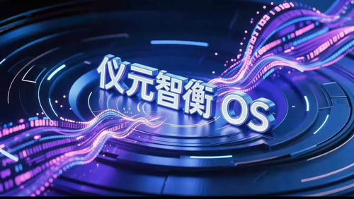 微信图片_20261020165305 微信图片_20261020165305
