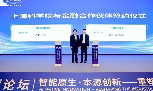 微信图片_20261020165312 微信图片_20261020165312