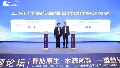 微信图片_20261020165315 微信图片_20261020165315