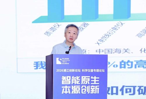 微信图片_20261020165625 微信图片_20261020165625