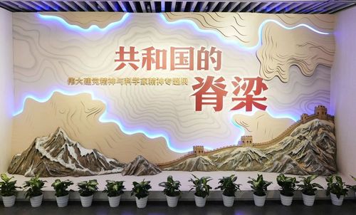 微信图片_20261021090556 微信图片_20261021090556