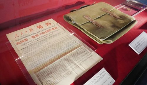 微信图片_20261021090615 微信图片_20261021090615