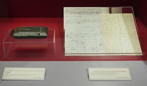 微信图片_20261021090617 微信图片_20261021090617