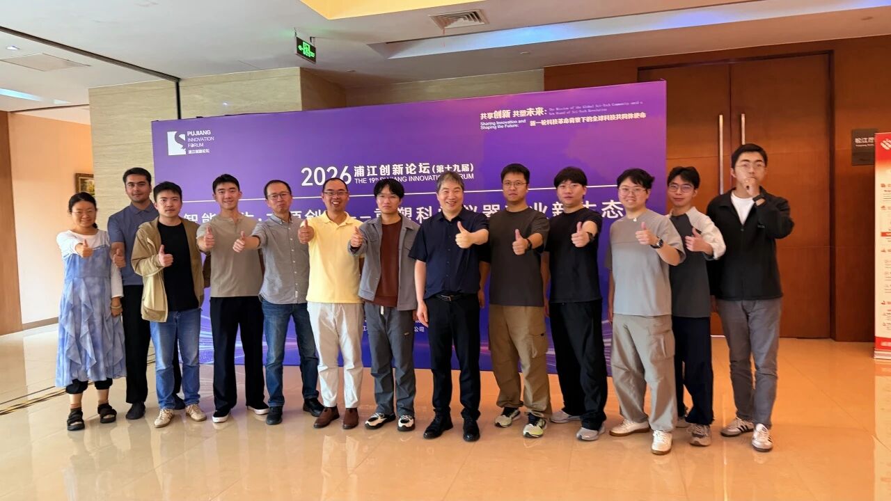 微信图片_20261022143545 微信图片_20261022143545