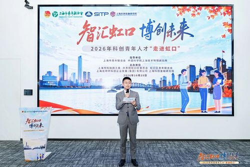 微信图片_20261027085920 微信图片_20261027085920